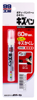 Soft99 KIZU PEN краска-карандаш для заделки царапин, синий, 20 г.