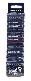 REXANT 39-1024 батарейка алкалиновая AA/LR6 пальчиковая 1,5В блистер 24 шт.