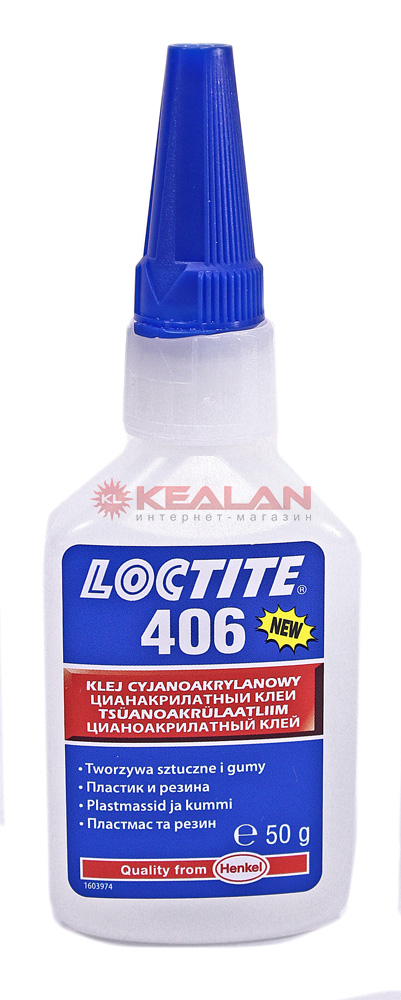 LOCTITE 406 цианоакрилатный клей для эластомеров и резины, 50 г.
