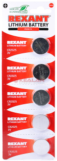 REXANT CR2025 литиевая батарейка