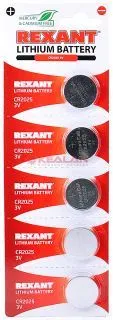 REXANT CR2025 литиевая батарейка