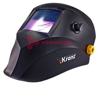 KRANZ маска сварщика с автоматическим светофильтром «Хамелеон» АСФ 777 
