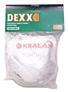 DEXX 11103_z01 коническая полумаска фильтрующая FFP1