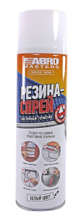 ABRO MASTERS LS-540-WHT-RE герметик эластичный резина-спрей, белая, 540 мл.
