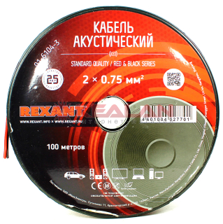 REXANT 01-6104-3 кабель акустический, красно-черный, 2x0,75 мм², 100 м.