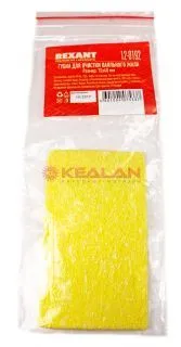 REXANT 12-0192 губка для очистки паяльного жала, 70 x 40 мм.