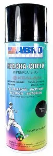 ABRO MASTERS краска-спрей, черный глянцевый, 400 мл.