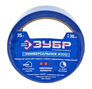 ЗУБР Профессионал №100 малярная лента, для гладких и слегка шероховатых поверхностей, 36 мм х 25 м.