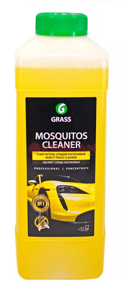 GRASS MOSQUITOS CLEANER средство для удаления насекомых, 1 кг.