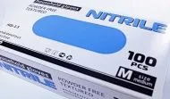 Нитриловые перчатки от интернет-магазин КЕАЛАН