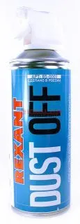 REXANT 85-0001 DUST OFF сжатый воздух пневматический очиститель, аэрозоль, 400 мл.