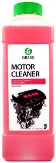 GRASS Motor Cleaner очиститель для мойки двигателя, концентрат, 1 кг.