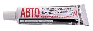 Казанский силикон автогерметик-прокладка черный, 60 г.