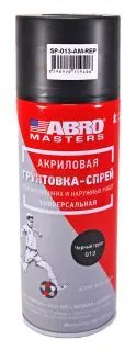 ABRO MASTERS SP-013-AM-REP-AUTO автомобильная грунтовка-спрей, черная, 226 г.