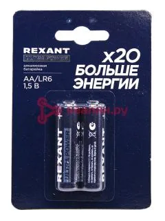REXANT 39-1025 батарейка алкалиновая ультра AA/LR6 пальчиковая 1,5В блистер 2 шт.