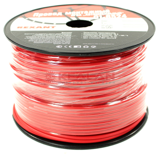 REXANT 01-6524 автомобильный провод одножильный красный, 1,0 мм², 100 м.