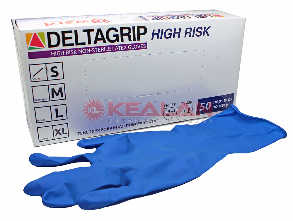 GWARD DELTAGRIP High Risk латексные перчатки неопудренные, 7/S