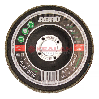 ABRO MASTERS CFD-12522A60-RE диск торцевой лепестковый конический, 60, 125 мм,  22,23 мм.