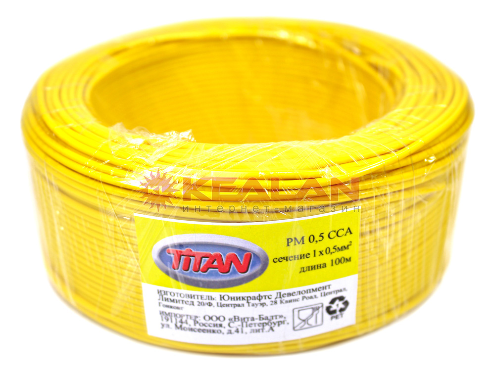 Titan PM 0,5 провод монтажный желтый 0,5 мм², 100 м.