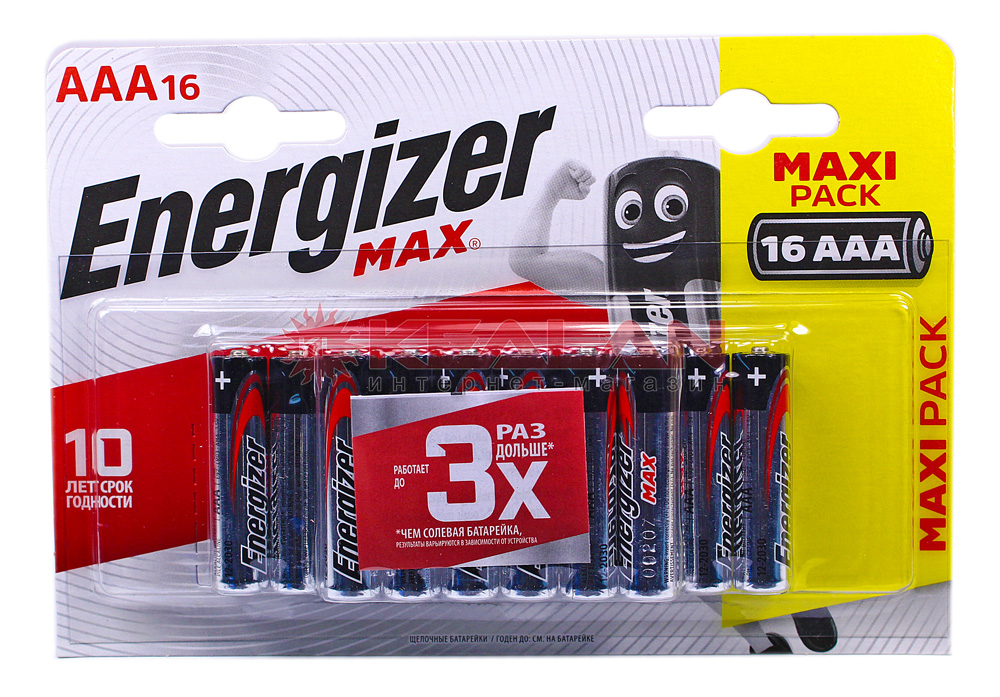 Energizer MAX LR03 AAA алкалиновая батарейка, 16 шт.
