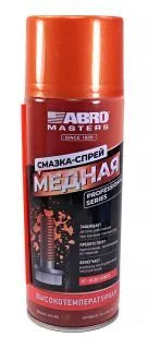 ABRO MASTERS CG-400-AM-RE cмазка-спрей медная, 400 мл.
