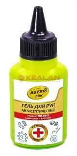 ASTROhim Ас-950 гель для рук антисептический, 40 мл.