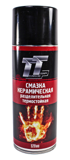 ТТ смазка керамическая разделительная термостойкая, 520 мл.