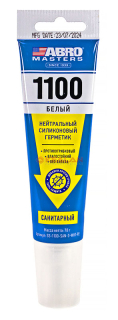 ABRO MASTERS SS-1100-SAN-3-WHT-RE санитарный герметик силиконовый нейтральный, белый, 70 г.