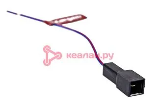 CARGEN AX34201 разъем 2108-3724353 межжгутовой 2-х контактный гнездовой серии 2.8, с проводами 0,75 