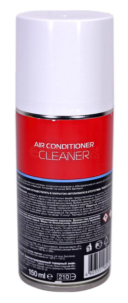 Venwell Air Conditioner Cleaner дезинфицирующий очиститель кондиционера, 150 мл.