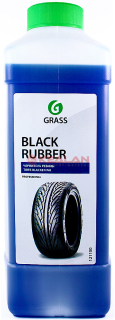 GRASS Black Rubber полироль для шин, 1 кг.