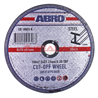ABRO CD-18025-R диск отрезной 180 мм, 2,5 мм, 22 мм.