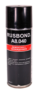 RusBond А8.040 спрей для демонтажа заржаввших соединений с охлаждением, 400 мл.