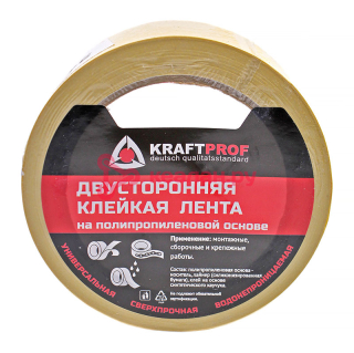 Kraft двусторонняя клейкая лента на полипропиленовой основе, 180 мкм, 48 мм, 25 м.