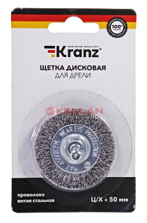 KRANZ щетка дисковая для дрели, витая стальная проволока, 50 мм