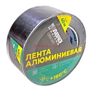ABRO MASTERS 2290-50-40-AM-RE лента алюминиевая, 50 мм, 40 м.