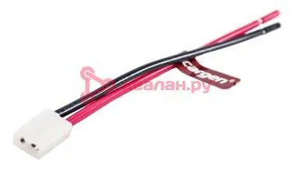 CARGEN AX6742 Разъем 810971989 (2pin) 2 контакта форсунки омывателя для Dodge, Seat, Skoda, Volkswag