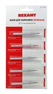 REXANT 12-9921 жало для паяльника 25, 30 и 40 Вт, Ø 4.8 мм, тип конус