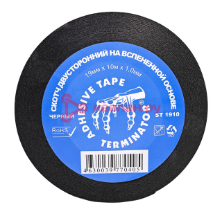 Terminator ST 1910 скотч двухсторонний черный, 19 мм, 10 м.