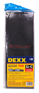DEXX шлифовальная сетка абразивная, водостойкая, Р220, 105х280 мм, 3 листа.