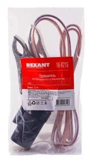 REXANT 16-0215 удлинитель автоприкуривателя от аккумулятора 1,5 м.