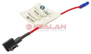 NordYada 907501 ответвитель предохранителей Mini W269 (FH606)