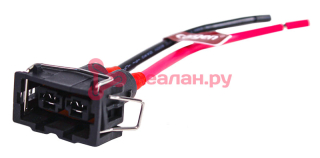 CARGEN AX6412 Разъем 357951772 (2pin) 2 контакта звукового сигнала для Audi, Seat, Skoda, Volkswagen