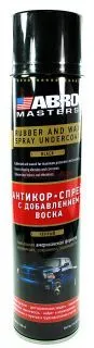 ABRO MASTERS U-6-BLK-R aнтикор-спрей с добавлением воска, черный, 700 мл.