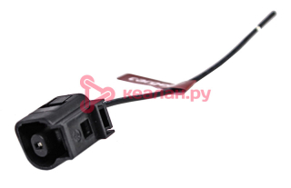 CARGEN AX6501 Разъем 1J0973701 (1pin) 1 контакт датчика давления масла для Audi, Seat, Skoda, Volksw