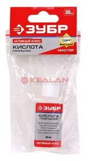 ЗУБР 55491-030 флюс паяльная кислота, пласт, 30 мл.