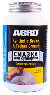 ABRO BG-200-R смазка для суппортов синтетическая, 227 г.