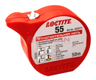 LOCTITE 55 герметизирующая нить для газа и питьевой воды, 24 мм, 50 м.