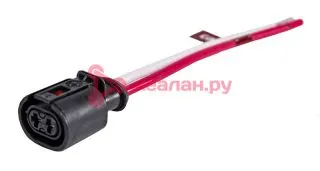 CARGEN AX8112 Разъем 357973202 (2pin) 2 контакта заднего датчика ABS для Audi, Seat, Skoda, Volkswag