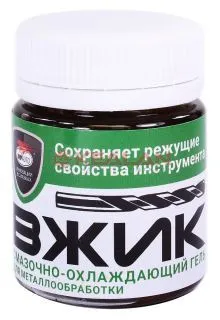 ВМПАВТО ВЖИК смазочно-охлаждающий гель для металлообработки, 40 г.